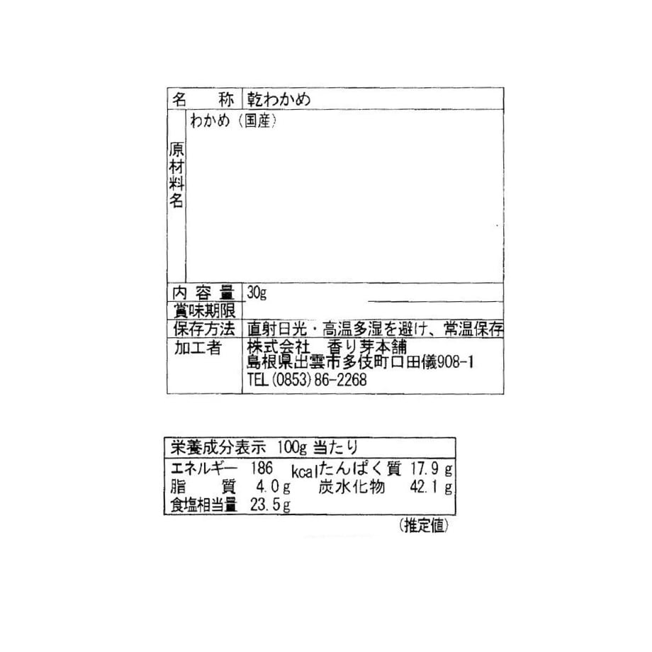 67a95aa0d90e5407f3e87d51