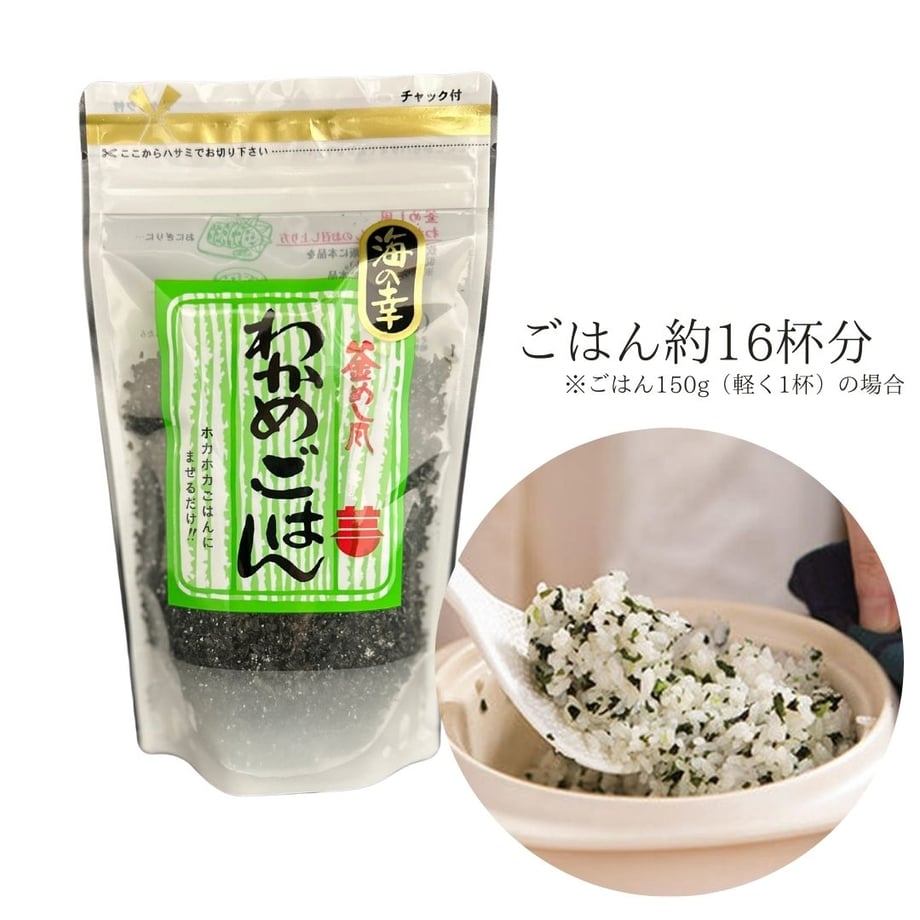 680af87c6909a590ac202ce9
