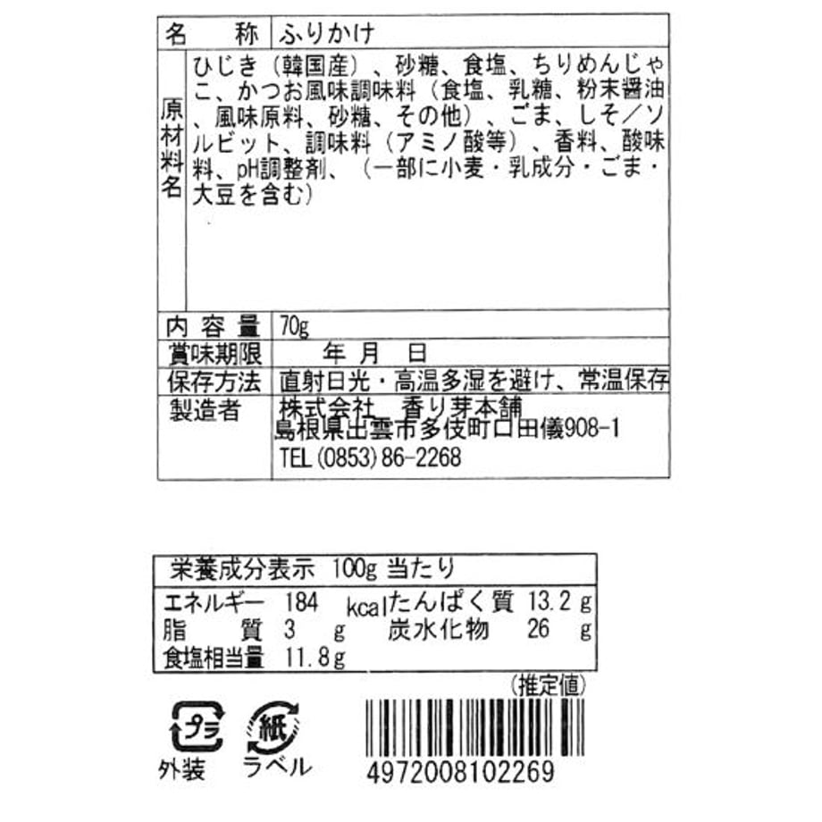 63f48c1734e0172a52fe1c6b