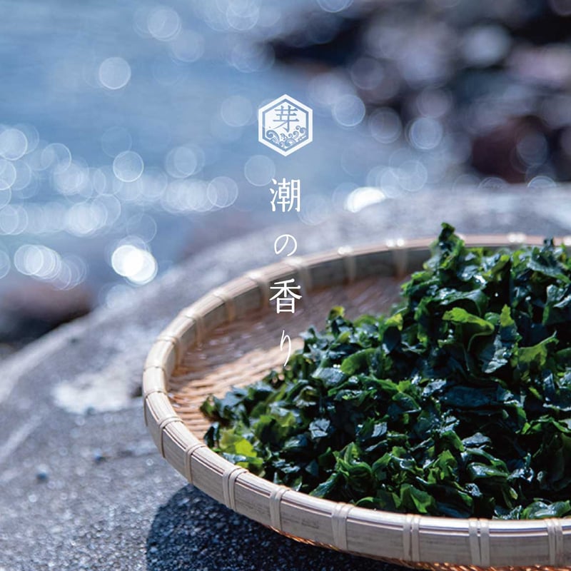 しそ入わかめふりかけ 50g | 【香り芽本舗】 STORES店