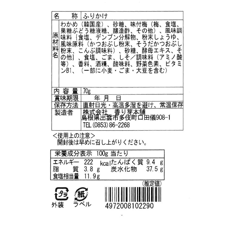 63f475f9e2f3b65f646ca6ad