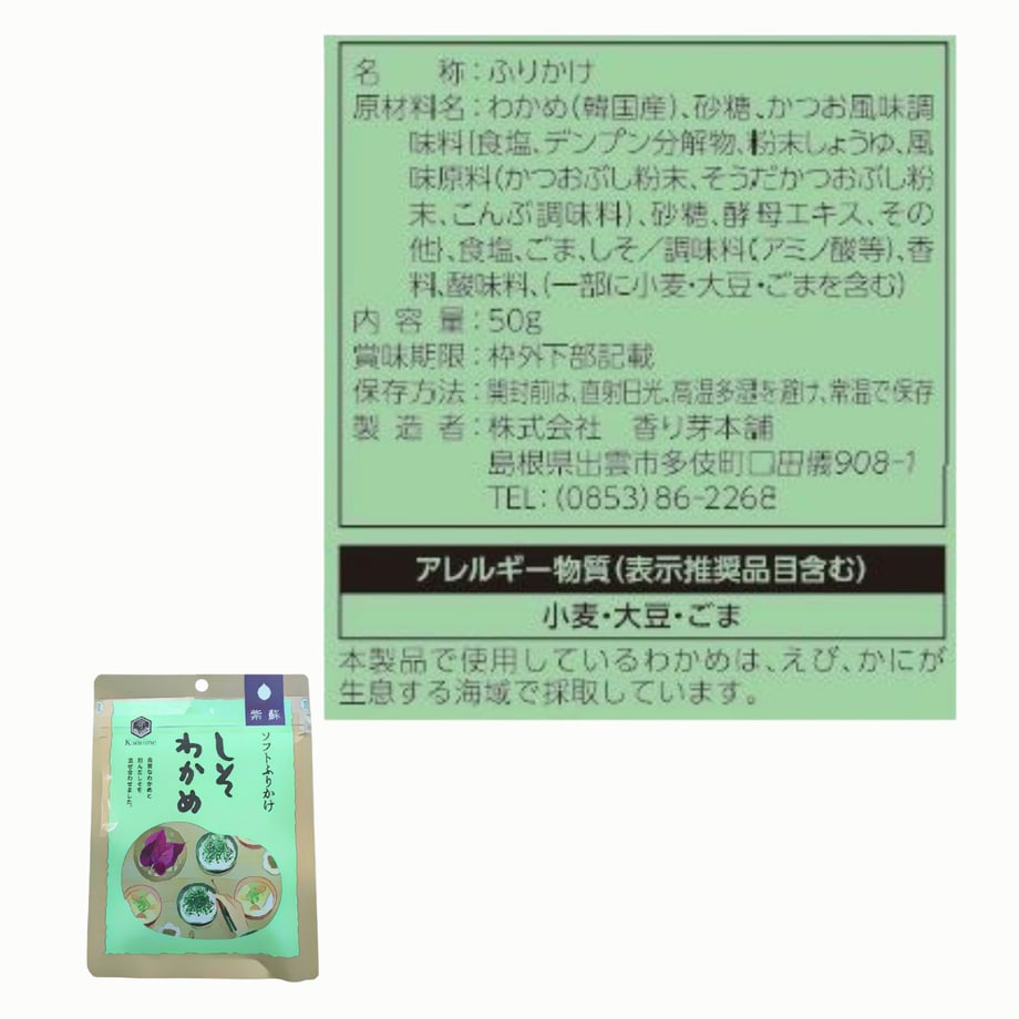 689311d8577d503dc0936c18