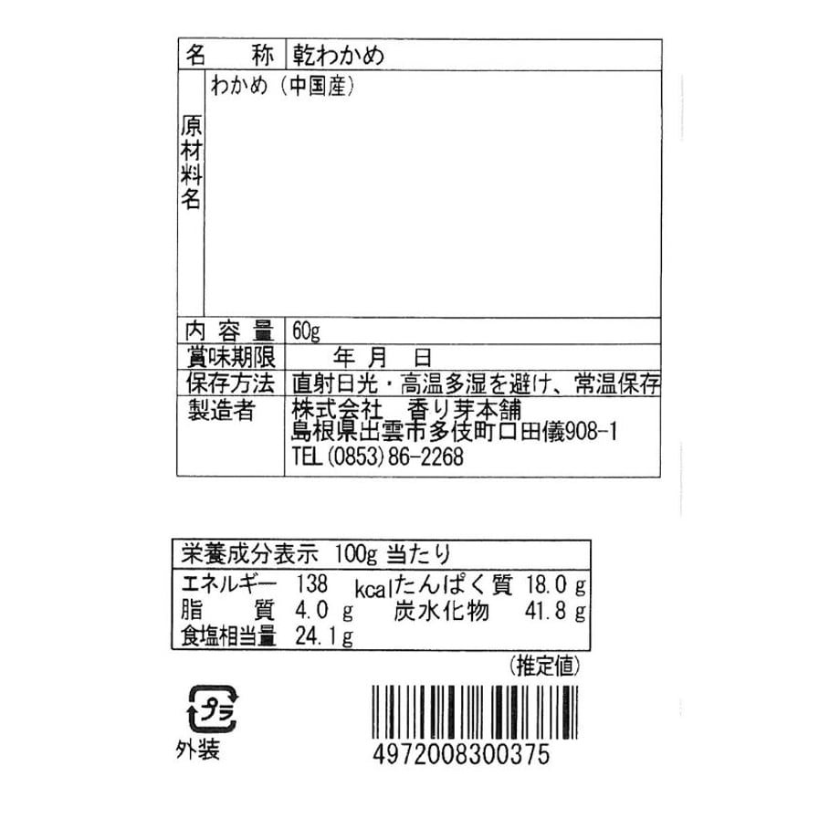 63f497a03313d223502fc216