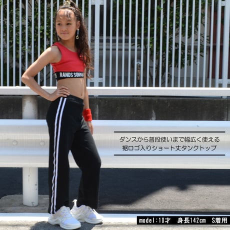 b5083 RANDS裾プリントショートタンク