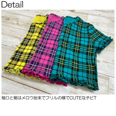 b5163　チェックメロウチビT