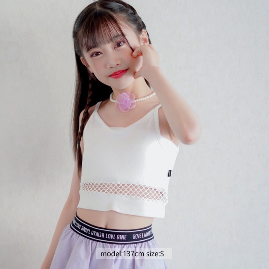 688c16226e4312196c4104d0