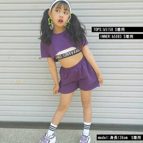 b5159　カラフルショートパンツ