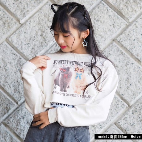 b5243　カットオフネコちゃんptTR