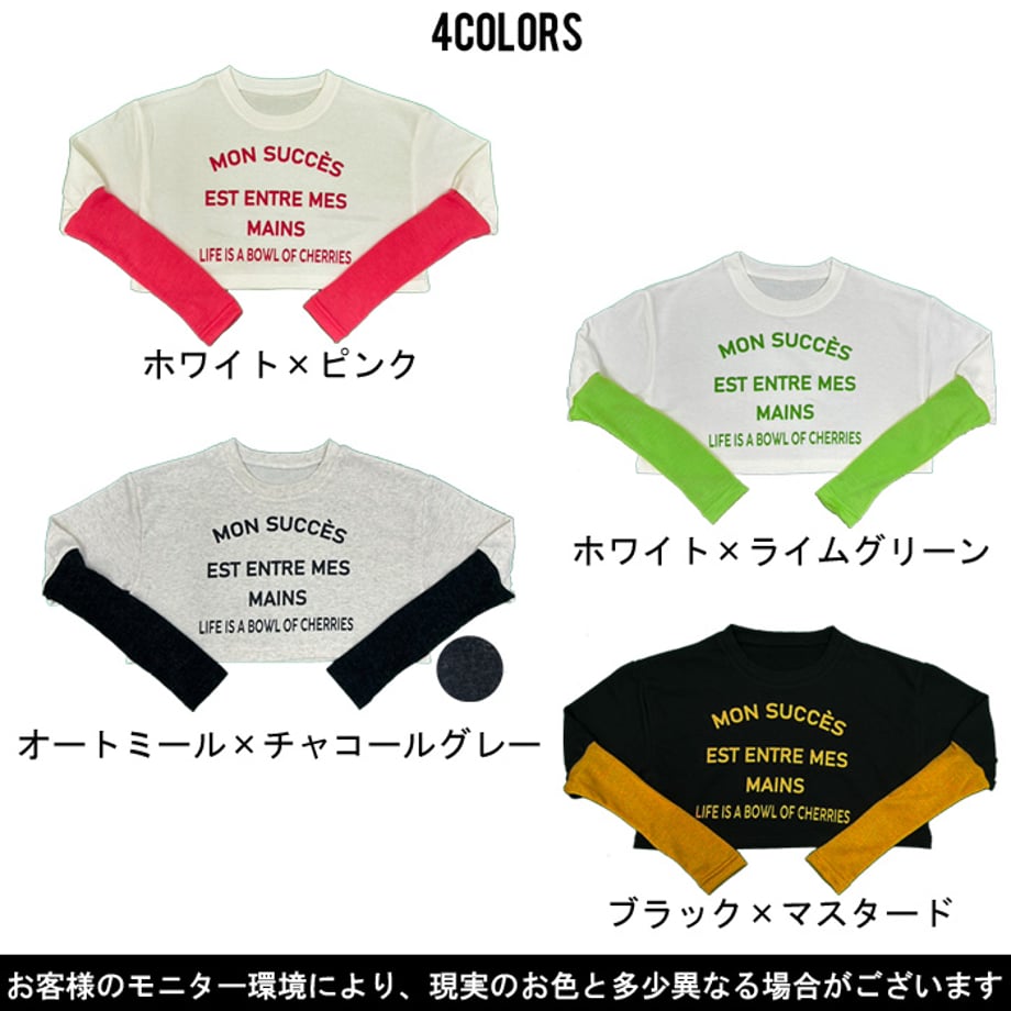673aff8af30db2032cf52737