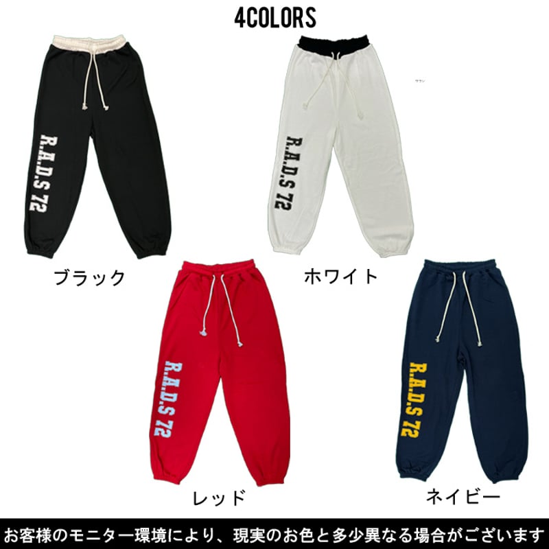 beeden スウェットパンツ EMBROIDERY LOOSE SWEAT PANTS – BEEDEN