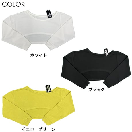 r1036　オフショルロゴゴムTR