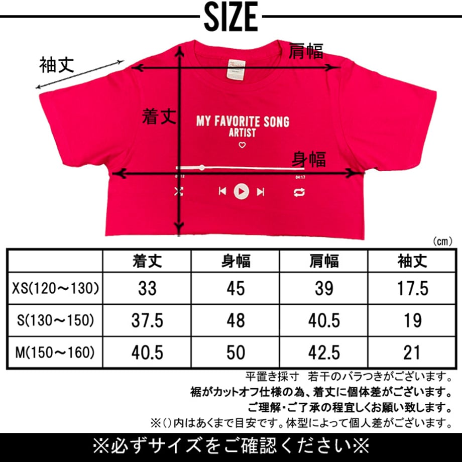 6625b45577e8d207e757de82