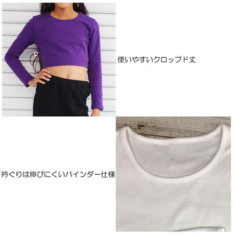 b5062　カラフルチビロンT