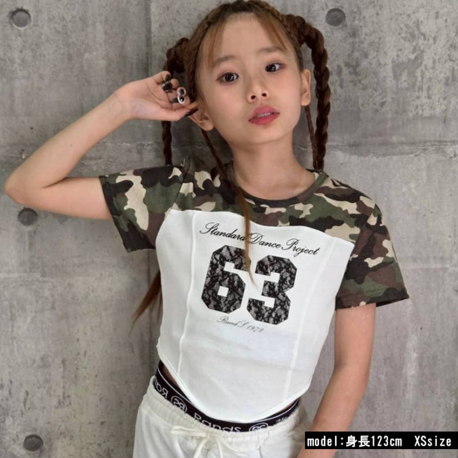 698a88abe0c48f7987dceb3b