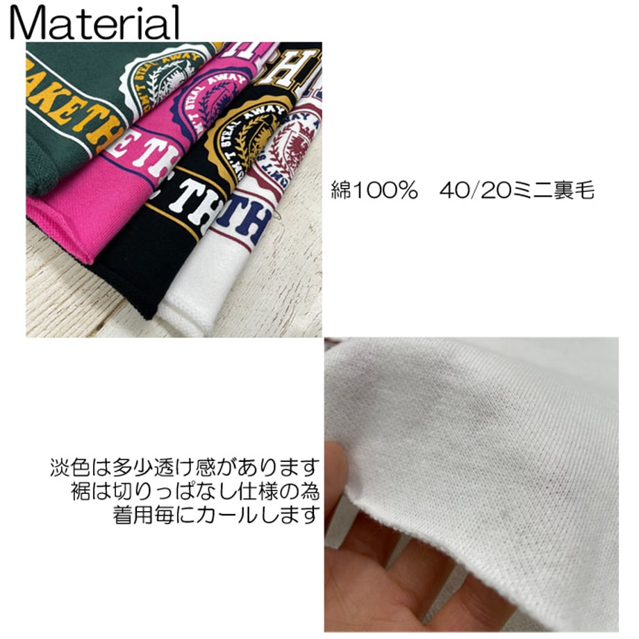 67637b58bd9ebe00399c4e88