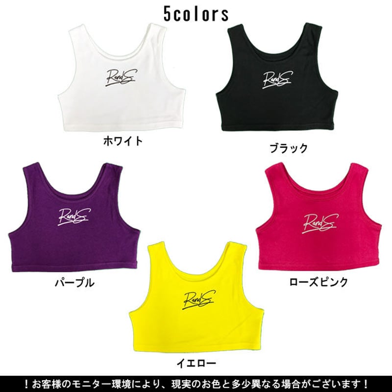 b5088 スポブラ風ショートタンク | saleroom