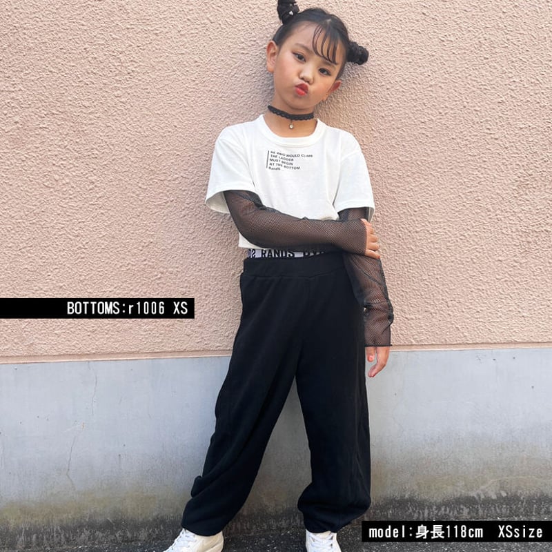 b5210 メッシュレイヤードロンT | saleroom