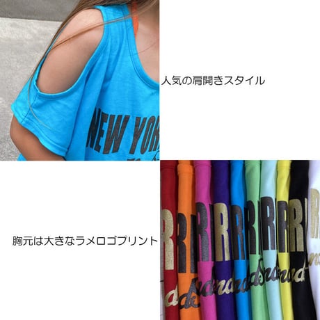b5057　NEWYORK肩あきT