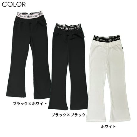 r1031　RSゴムフレアパンツ