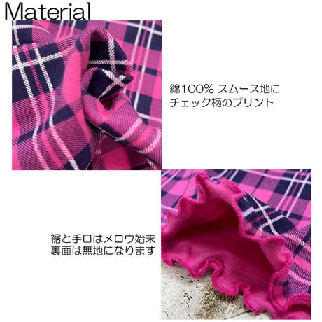 b5163　チェックメロウチビT