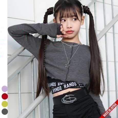 ニットソー | STORES