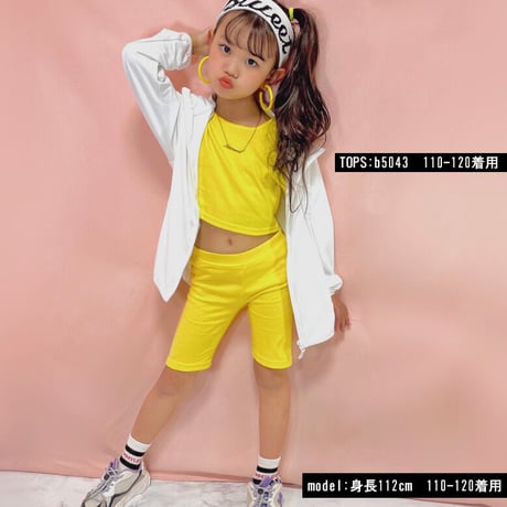b5044　ハーフレギンス