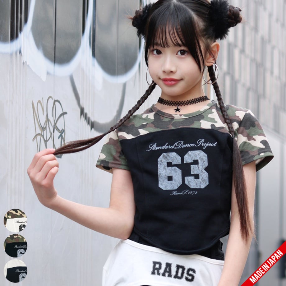 698a88abe0c48f7987dceb3b