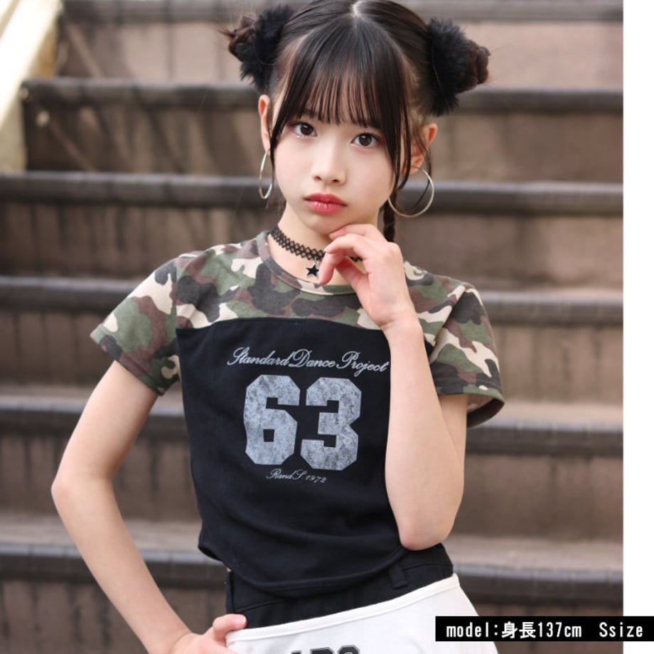 698a88abe0c48f7987dceb3b