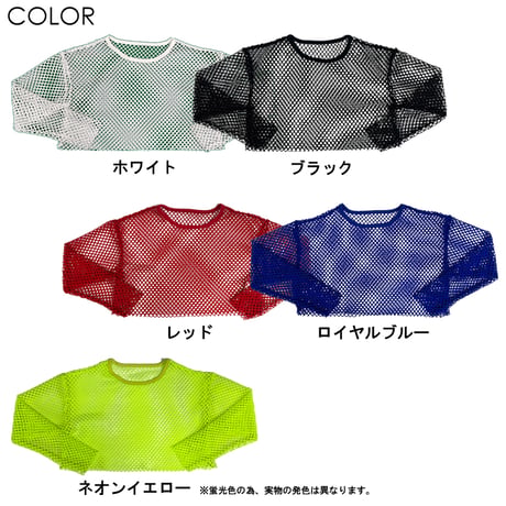 r1014　カットオフメッシュロンT