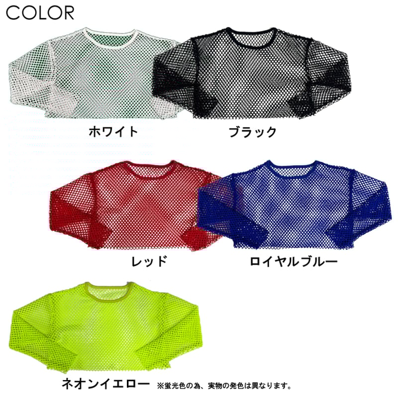 Midorikawa メッシュロンT Midorikawa SEQUIN MESH SHIRTS IVORY S ¥49,500 tax-in SEQUIN