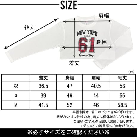 b5267　チェックロゴロングスリーブT