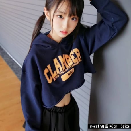 b5219　CLAMBERptカットオフPK