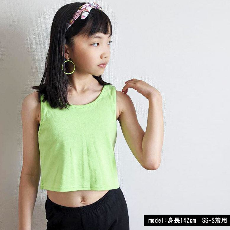 b5124 カラフルタンクトップ | saleroom