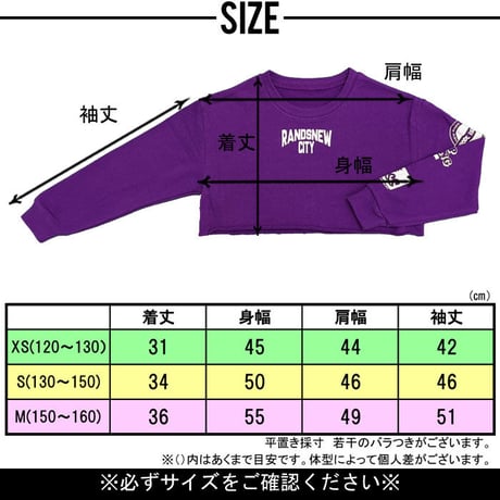 b5175　エンブレムロゴptTR