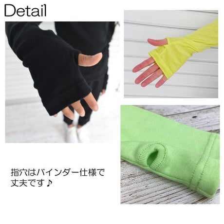 b5065　カラフルハイネック指穴ロンT