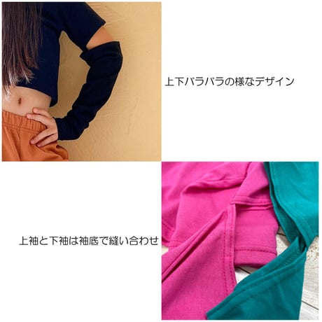 b5173　カットスリットロンT