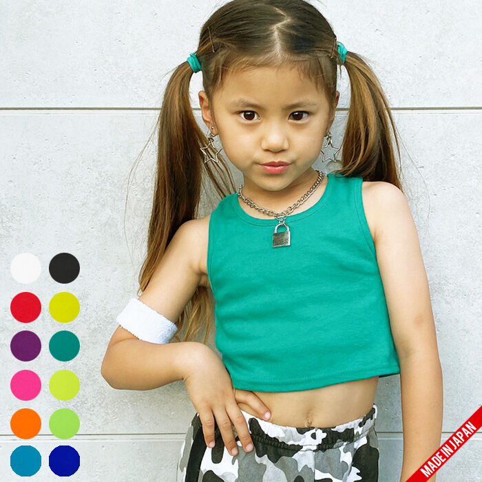 b5124 カラフルタンクトップ | saleroom