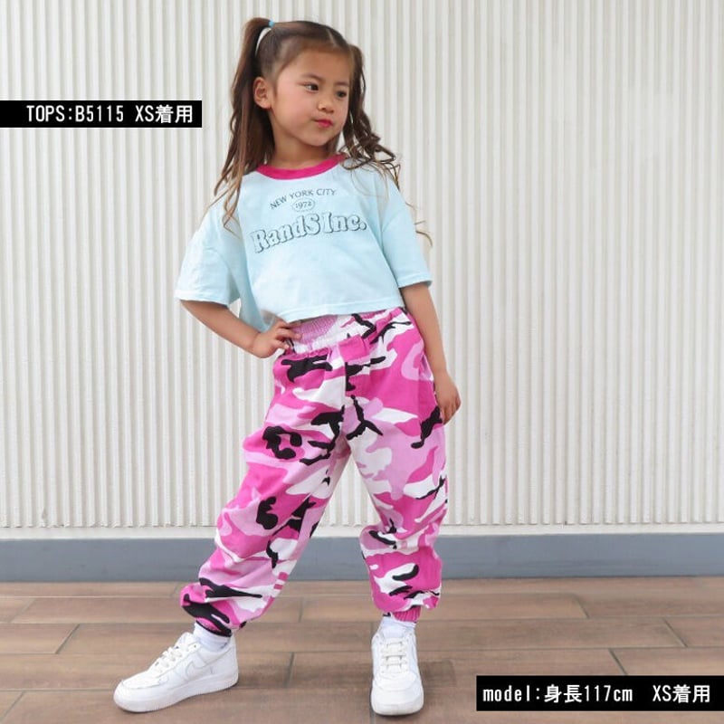 b5104 カラーカモフラパンツ | saleroom b5104 カラーカモフラパンツ | saleroom