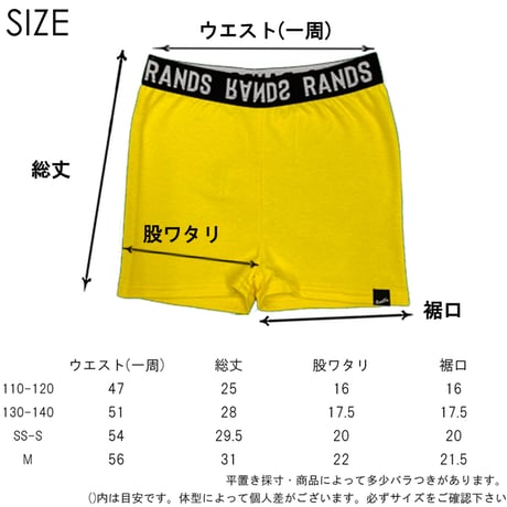 r1012　ロゴゴム1分丈レギンス