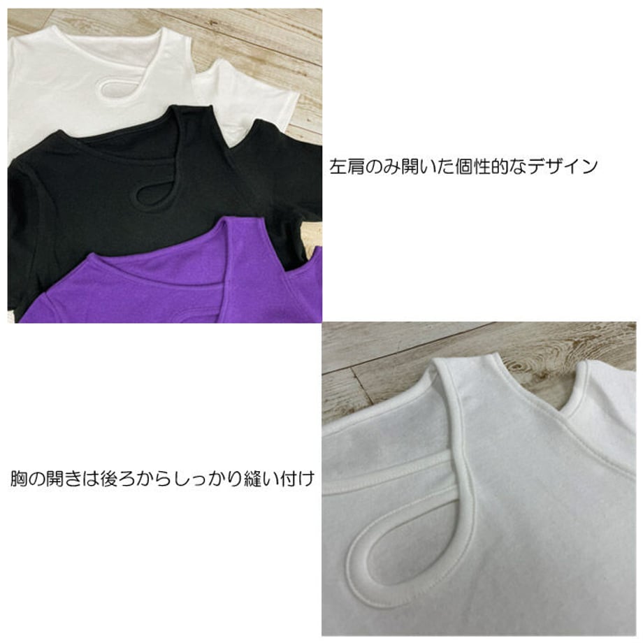 60a354a550a48a6c0a83e468