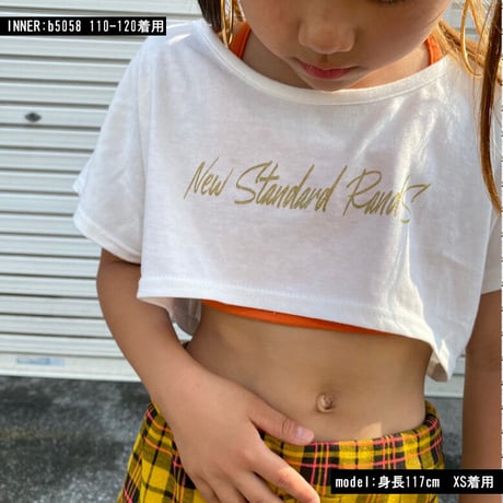 b5123　アシメベリーショートT