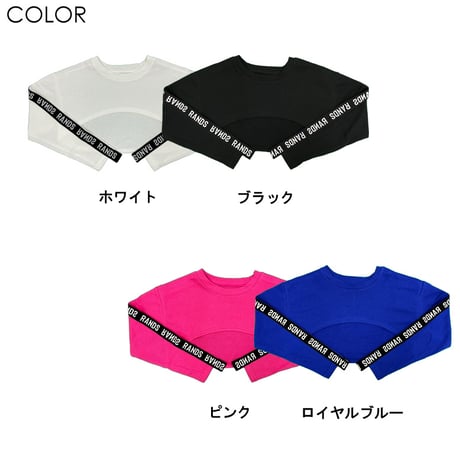 r1028　ラインロゴショートTR
