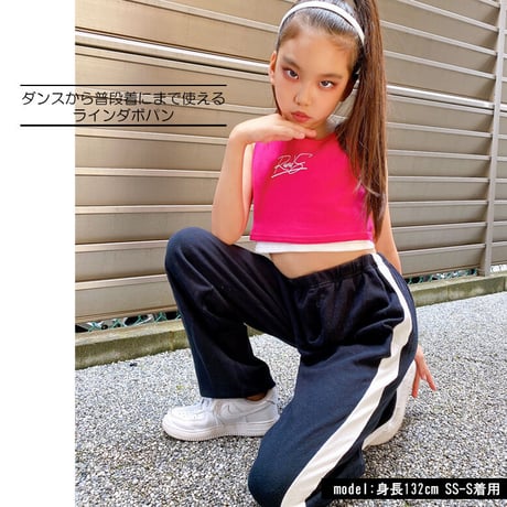 b5038　ラインダボパン