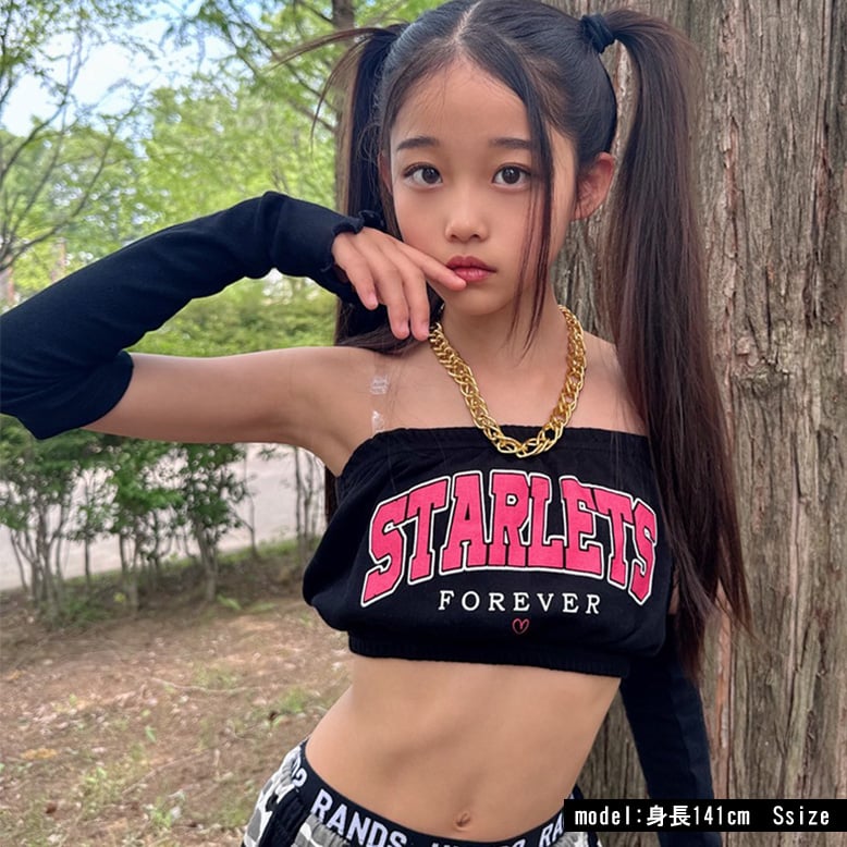 b5259 アームカバー付きチューブトップ | saleroom