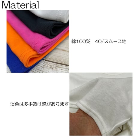 b5217　スーパ―コンパクトロンT
