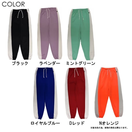 r1005　配色ジャージパンツ