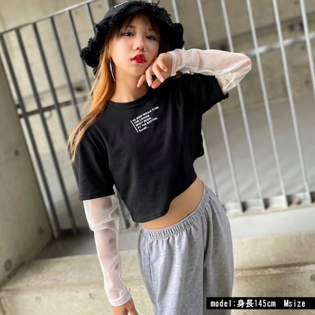 b5210　メッシュレイヤードロンT
