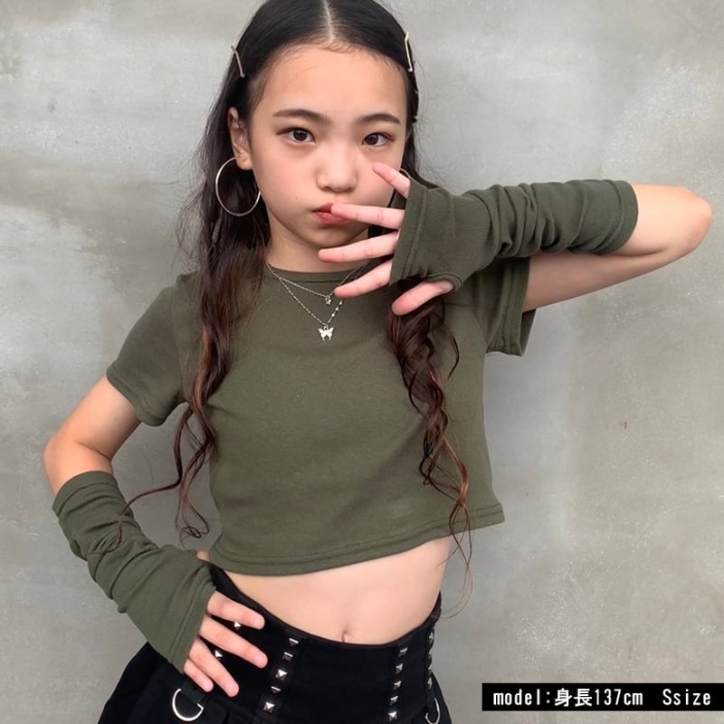 b5191 アームカバー付きチビT | saleroom