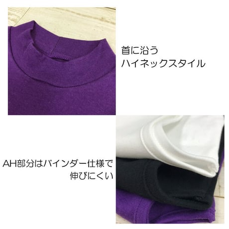b5084 RANDS裾PTノースリハイネック