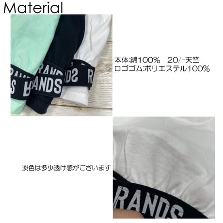 r1034　ロゴゴムクロスT